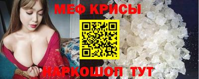 марихуана Владикавказ