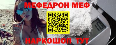 гашишное масло Владивосток