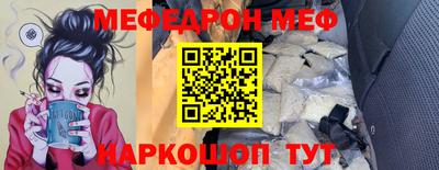 гашишное масло Владивосток
