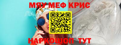 марихуана Владикавказ