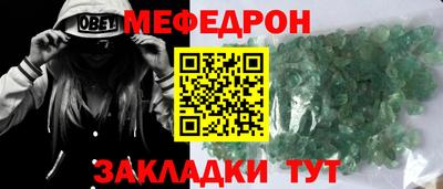PSILOCYBIN Владимир