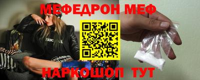 марихуана Владикавказ