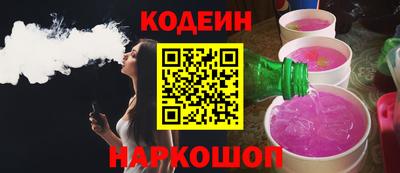марихуана Владикавказ