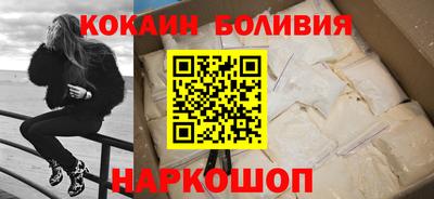 PSILOCYBIN Владимир