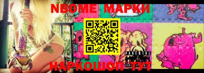 PSILOCYBIN Владимир