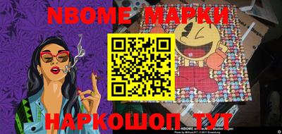 PSILOCYBIN Владимир