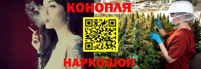 PSILOCYBIN Владимир