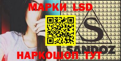 PSILOCYBIN Владимир