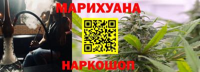 PSILOCYBIN Владимир