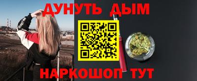 PSILOCYBIN Владимир