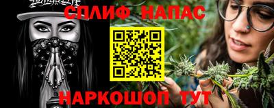 PSILOCYBIN Владимир