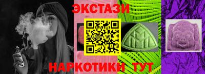 марихуана Владикавказ