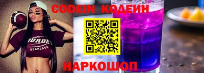марихуана Владикавказ