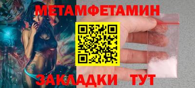 PSILOCYBIN Владимир