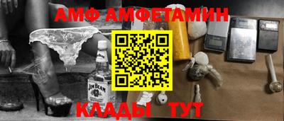марихуана Владикавказ