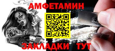 марихуана Владикавказ