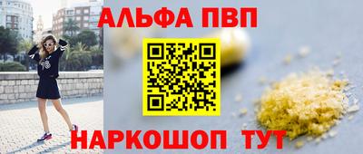 PSILOCYBIN Владимир