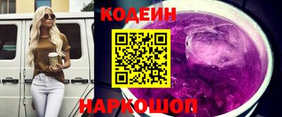 гашишное масло Владивосток