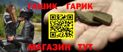 PSILOCYBIN Владимир