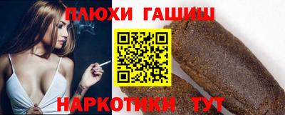 PSILOCYBIN Владимир