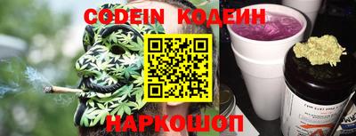 марихуана Владикавказ