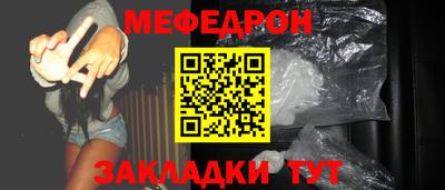 гашишное масло Владивосток