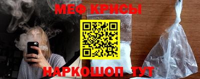 гашишное масло Владивосток